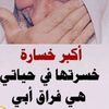 user6225425435710
