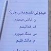 user1929046181544