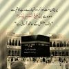 rashid.ghumman8