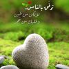 .radwan.al.ahmad