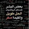 user2781751372271