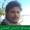 user4741457431405