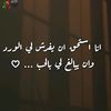 gana.gamal056