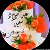 امي نبع الحنان