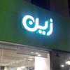 halid32189