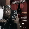 eavickss