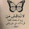 .sharhani