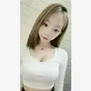 bbsiudethuong