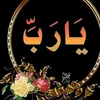 rahma.boroho