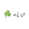 aizaz_wri8s