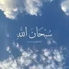 zhour.israe