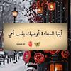 user25857616392467