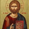 mexican_orthodox