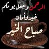 user6928730706100