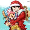 onepiecetotuff