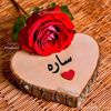 amirat.alcharq