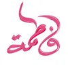 lila09876t43211234