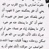 abu.dawood80