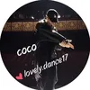 Lovely Dance