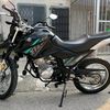 deimar.rosero7