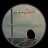 ihatemylove077