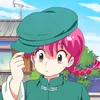 Katso
