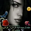user9270833817321