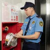 longhoang_security