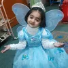 nalain.fatima938