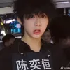 chendiheng_.2014