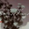 zohaib.ali1297