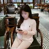 ancuteheh