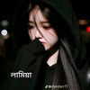 user21973215249147lamiya
