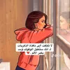19umahmed