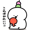 hina54748