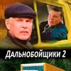 yanislav76