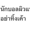 love_toon20