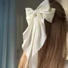 elohome2