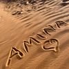 aminabellarbi3