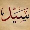 user843712273418