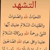 user6262845255876