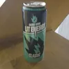 zirechen