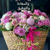 salah.b8kl1
