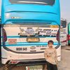 nazz_mania