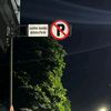 fauzantrjl