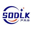 SODLKPRO