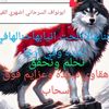 user769751918410