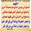 noora83_alsulami