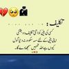 ashirjutt5588