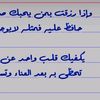 hhuser9323156111177